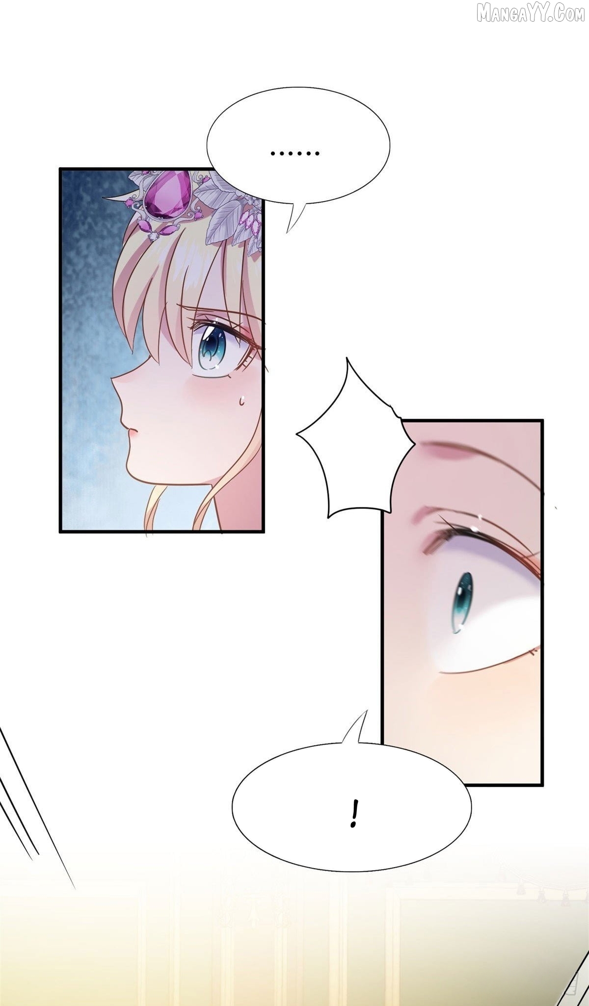 Don't Embarrass Me Chapter 101 - page 16